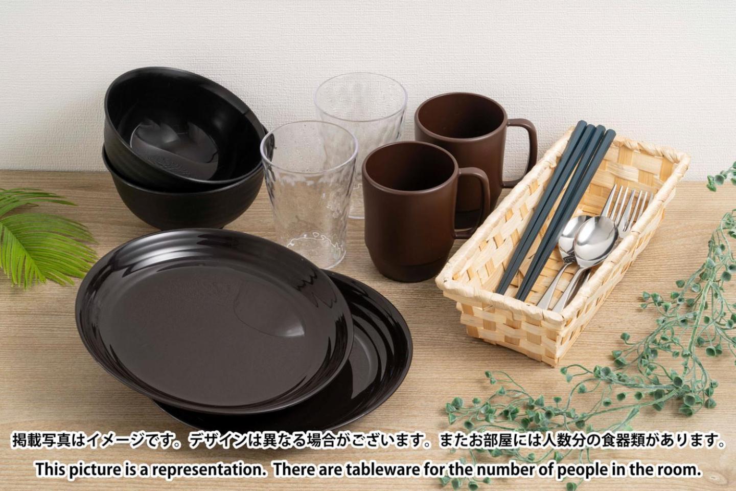 Tasuki Smart Higashinakano Tokio Buitenkant foto